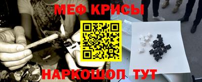 дживик Малгобек