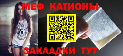 дживик Малгобек