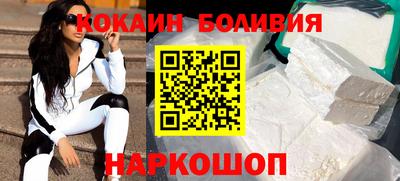 дживик Малгобек
