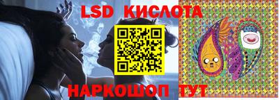 спиды Малоярославец