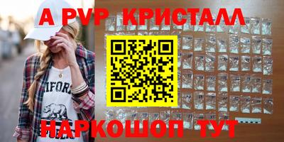 дживик Малгобек