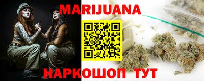 спиды Малоярославец