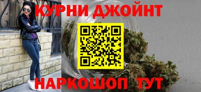 мефедрон мука Мариинск