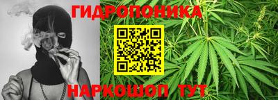 мефедрон мука Мариинск