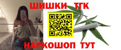 спиды Малоярославец