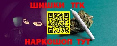 спиды Малоярославец