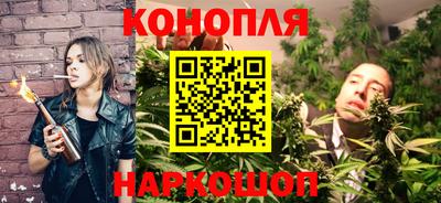 мефедрон мука Мариинск