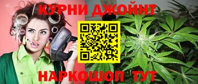 спиды Малоярославец