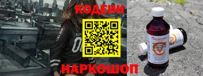 дживик Малгобек