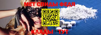дживик Малгобек