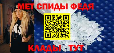 дживик Малгобек