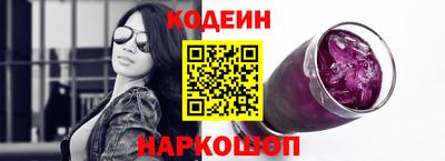 спиды Малоярославец