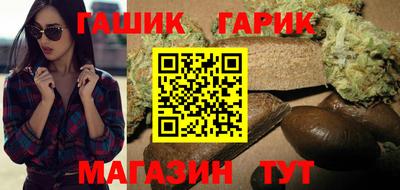 спиды Малоярославец