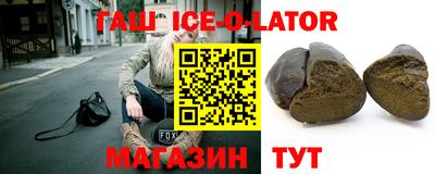 дживик Малгобек
