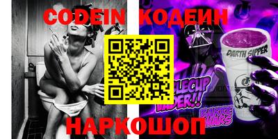 дживик Малгобек