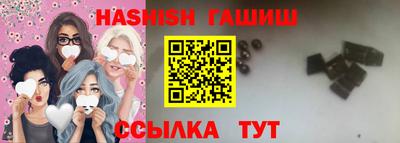 спиды Малоярославец