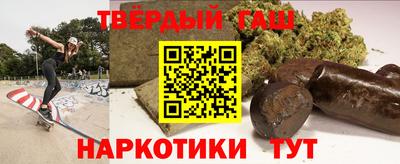 дживик Малгобек