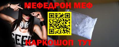 дживик Малгобек