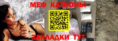 дживик Малгобек