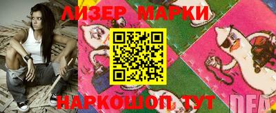 спиды Малоярославец