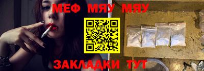 дживик Малгобек